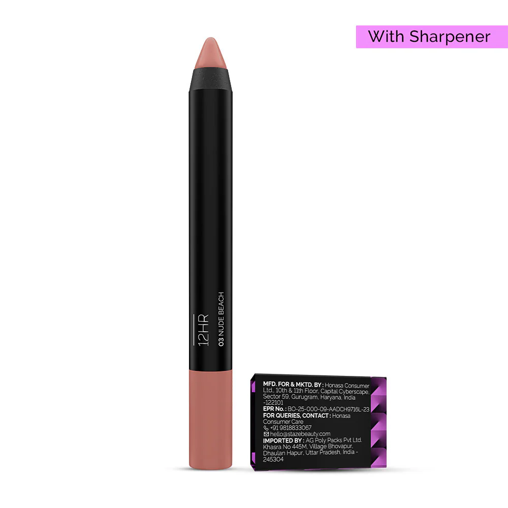 Pout On Lip Crayon 03 Nude Beach with Sharpener - Image 7